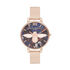 Big Dial 3D Bee Lapis Lazuli & Rose Gold Boucle Mesh