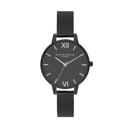 Silver & Matte Black Mesh